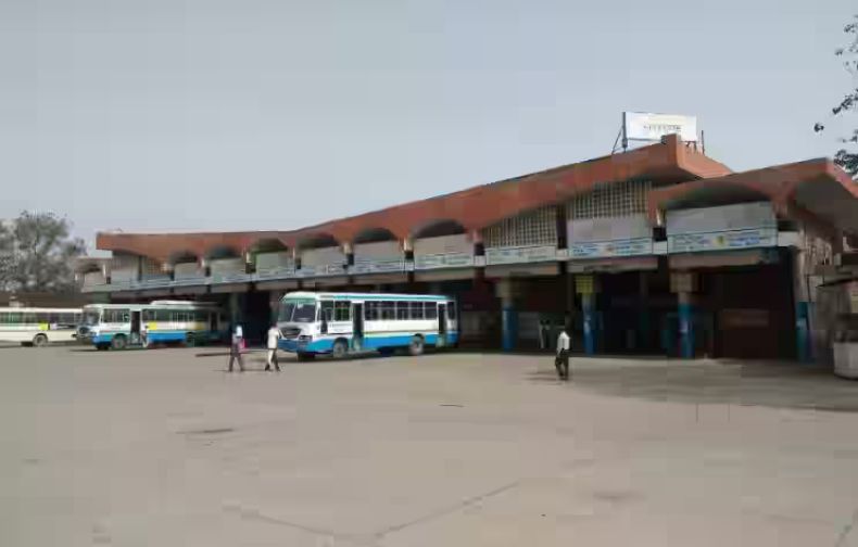 Ballabhgarh Bus Stand