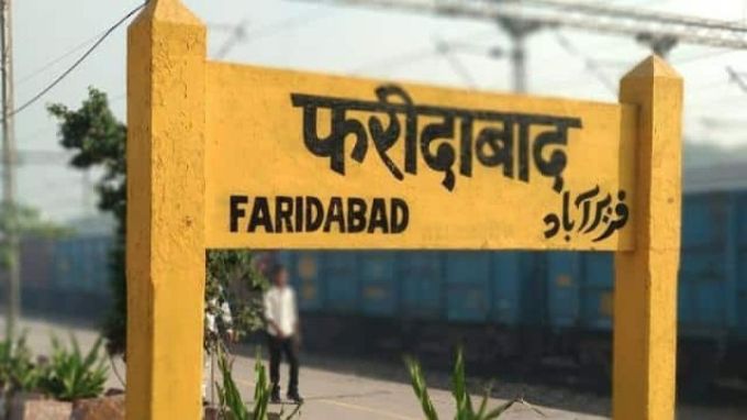 Faridabad